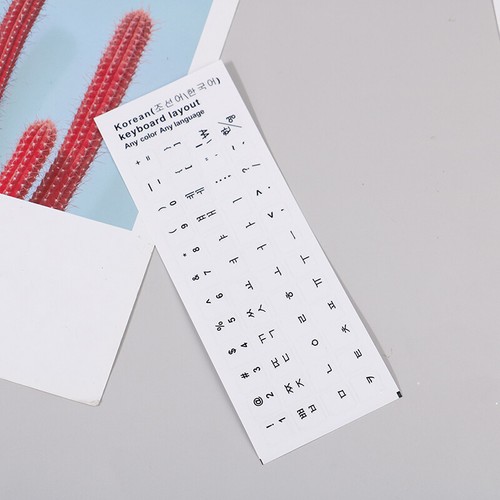 Wear-resistant Korean Letter Transparent Self-adhesive Keyboard Stickers! - Zdjęcie 15 z 16