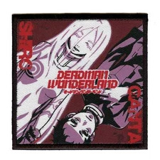 Deadman Wonderland Ganta & Shiro Patch Embroidered Iron On