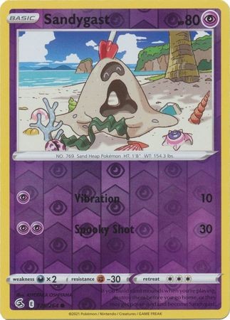 SANDYGAST 125/264 FUSION STRIKE POKEMON (REVERSE HOLO, NM)