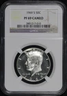1969-S Kennedy Half Dollar NGC PF-69 Cameo