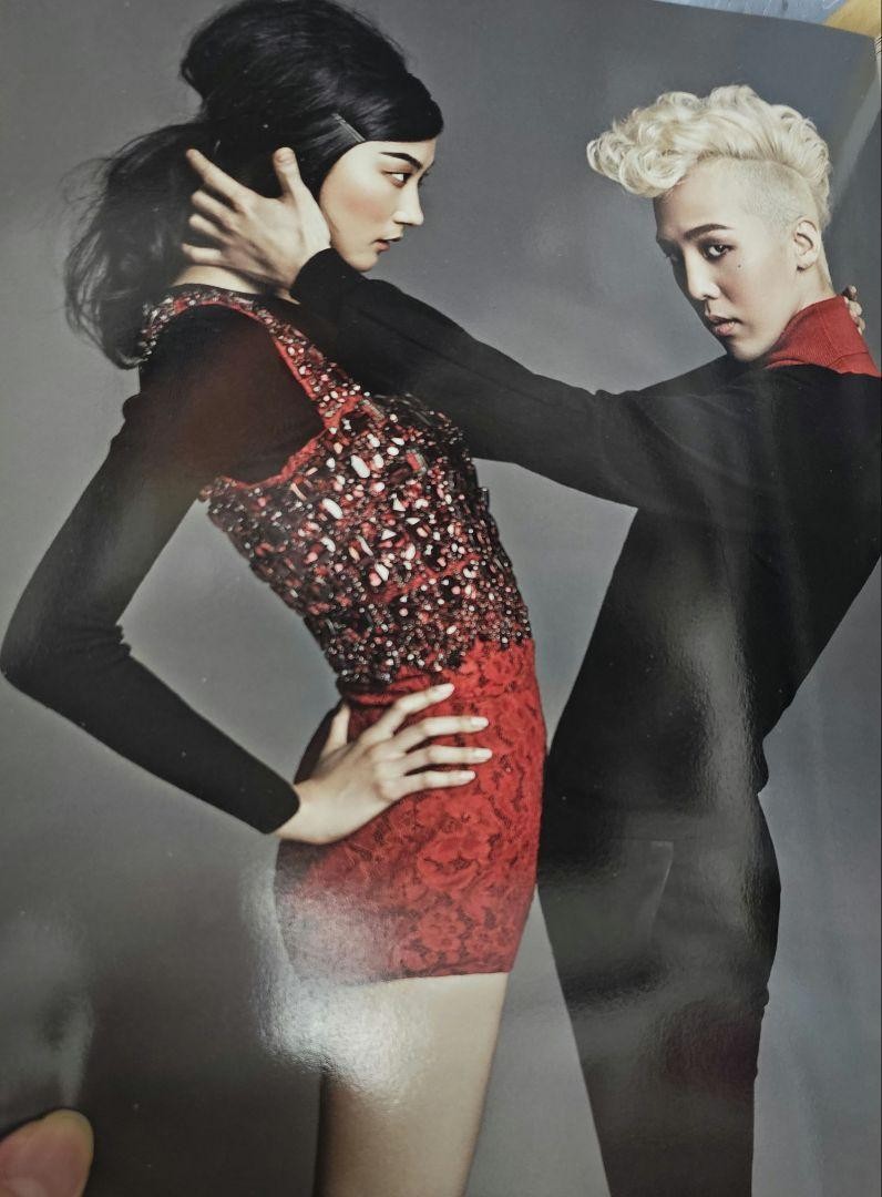 Vogue Korea 17Th G-Dragon | eBay