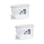  2 PCS -Getränkespender mit Wasserhahn Praktischer Kaltgetränk Inhaber Party