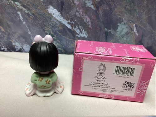 Precious Moments 2001 KONNICHIWA FRIENDS 796581 Japanese Collection w/ Box #pm2 - Bild 4 von 8