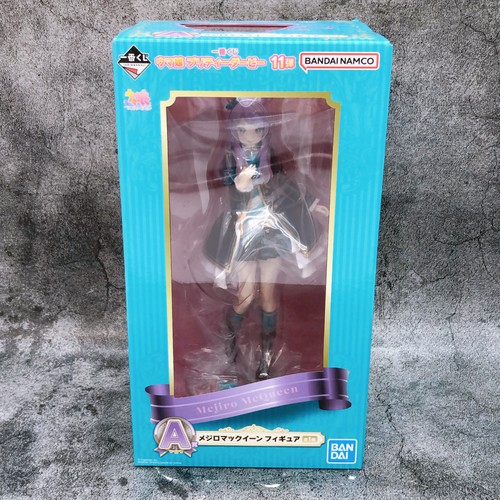 Figura Uma Musume Pretty Derby Mejiro McQueen Ichiban Kuji Japón Sellada - Imagen 1 de 7
