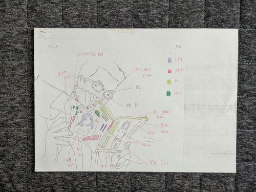 anime Art m15 Perfect Blue Cel & Background Set from Madhouse, Rare Production - Picture 5 of 20