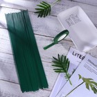 102 Stück 30 cm Künstliche Stammpflanze Beteiligung Blumenunterstützung