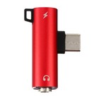  Adaptateur d'adaptateur d'adaptateur d'adaptateur audio de 1pc Type-C à 3,5 mm