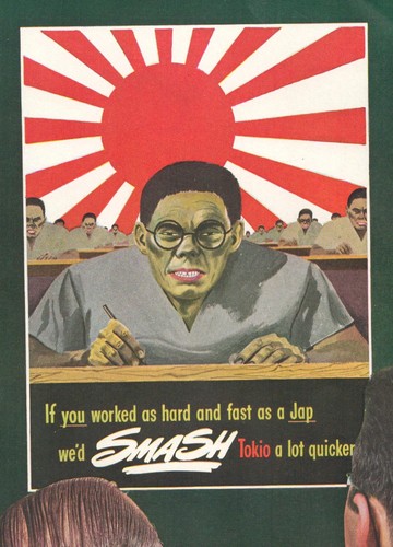 Japanese poster advertisement Tokyo Heppenstall magazine print ad 1943 WWII - Picture 2 of 4