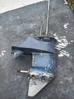 1968 to 1976 Johnson/Evinrude Lower Unit Short Shaft 18,20, 25hp.