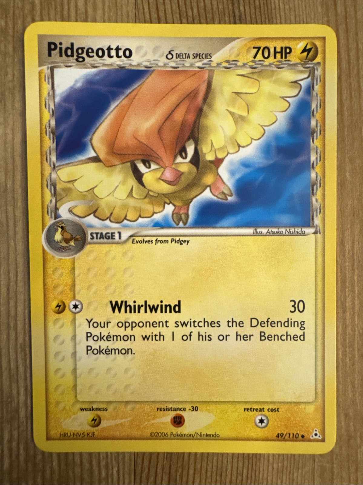 Pidgeotto 49/110 2006 EX Holon Phantoms Pokemon Card Nintendo Uncommon - NM