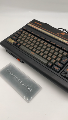 Panasonic FS-A1F MSX 2 Personal Computer System Only Operation