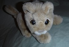 Cat Lion Baby Rattle 13" Plush Soft Toy Stuffed Animal