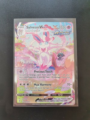 Sylveon VMAX 212/203 Alternate ART - Evolving Skies - English | eBay