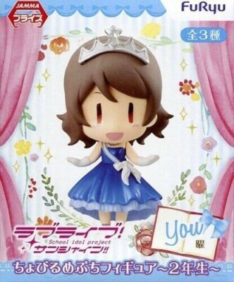 Love Live Sunshine 3'' You Second Year Prize Trading Figure NEW