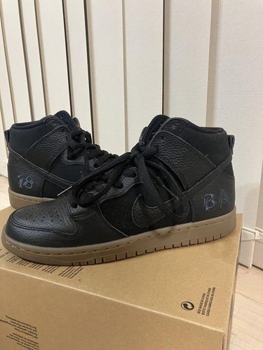 Nike Sb Zoom Dunk High Pro Antihero 2018 Sneakers Black Men'S Size