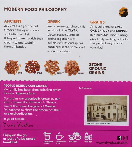 Olyra Biscuit Fruit Raspberry Organic 5.28 oz (Pack of 6) - Bild 2 von 2