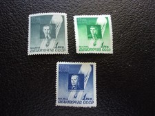 RUSSIE - timbre yvert/tellier aérien n° 67/69 n* MH (COL7)