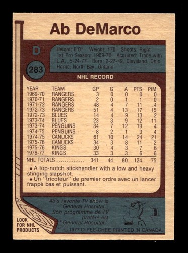 1977-78 O-Pee-Chee OPC Hockey 202-392 EX/EX-MT Pick From List All PICTURED vv4 - Picture 133 of 285