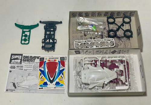 Mini 4x4 Big Bang Ghost Tamiya 19504 - Imagen 6 de 7