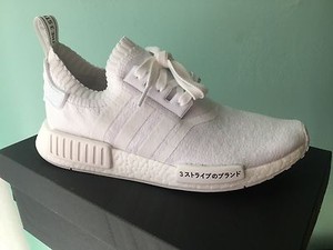 adidas nmd r1 white japan adidas nmd r1 white japan