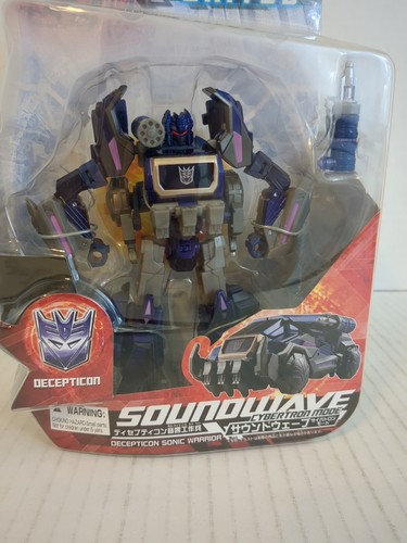 Transformers United UN-05 Soundwave - Bild 9 von 10