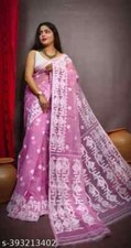 Indian Women's Soft Dhakai Jamdani Cotton Silk Saree Without Blouse Festive Wear