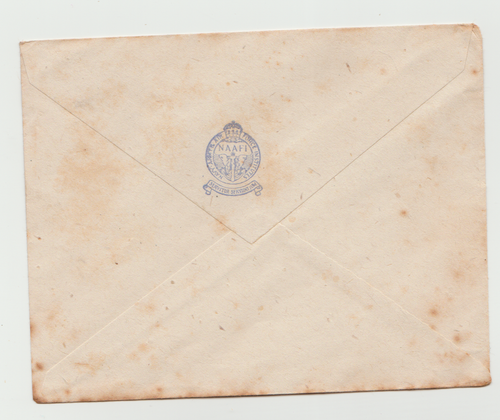 SEGUNDA GUERRA MUNDIAL, EJÉRCITO BRITÁNICO, NAAFI SOBRE SIN USAR DIRIGIDO A CARTAS DE SOLDADOS - Imagen 1 de 3