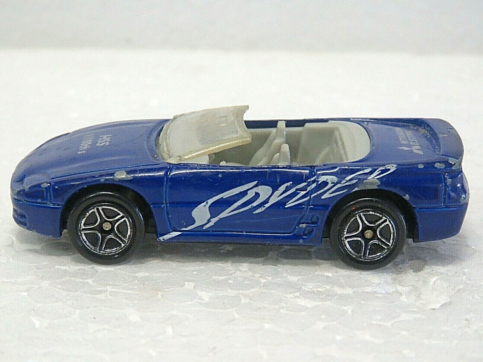 Picture 4 of 5