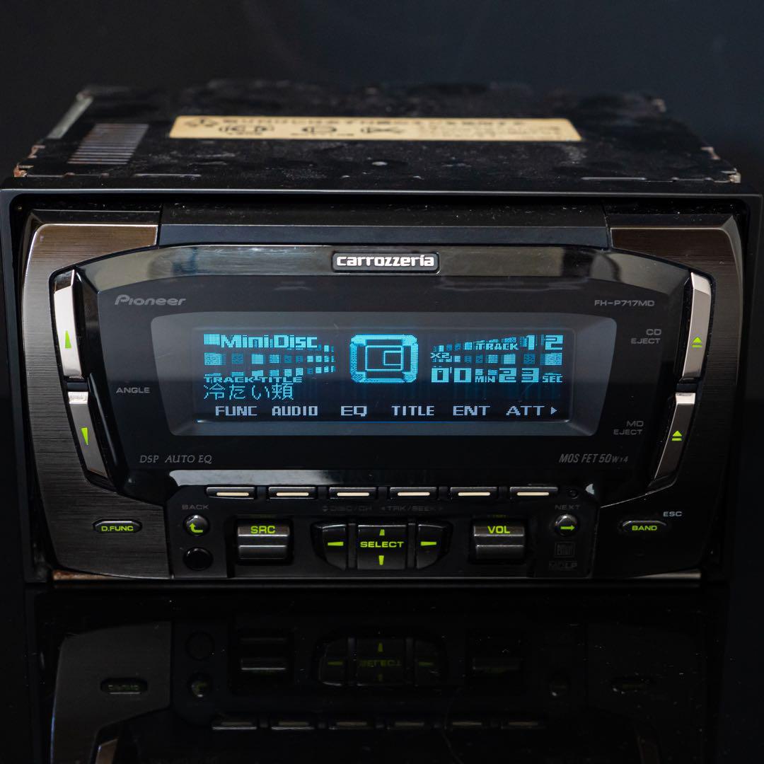 【希少】carrozzeria FH-P717MD 【訳あり】 Pioneer Carrozzeria FH-P717MD - YouTube