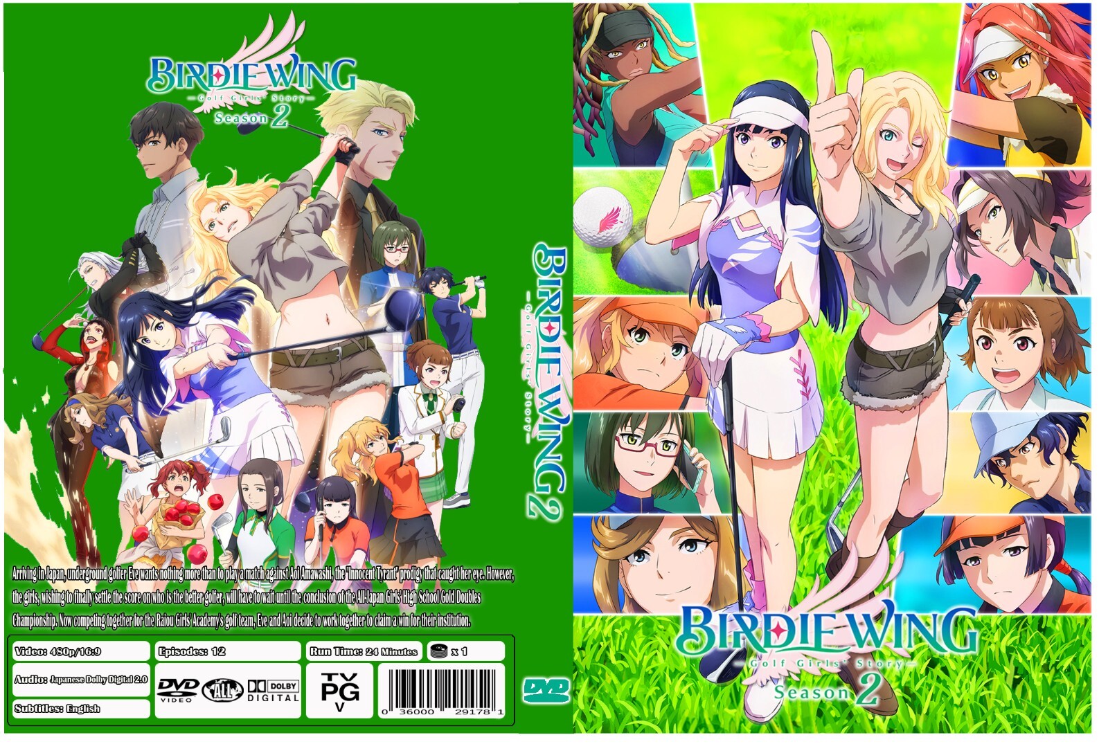 Birdie Wing: Golf Girls' Story Anime Series Season 2 Episodes 1-12