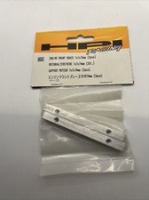 Vintage RC HPI 7 x 7 x 74 mm Engine Mount Braces Aluminum (2) 86063 (H5)