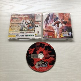 DreamCast Capcom vs SNK 2000, PRO, 2001 3 Games Japan DC