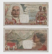 French Equatorial Africa - 1947 - 100 Francs -  VF   #CO3822