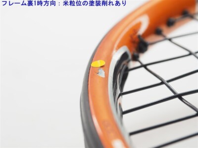 Prince - 中古 テニスラケット プリンス オースリー スピードポート ツアー MP 2007年モデル (G3)PRINCE O3 SPEEDPORT TOUR MP 2007 c23060361c-m-01-pl.jpg