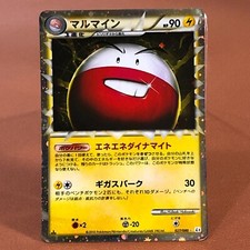 Electrode 027/080 2010 1st Ed. L3 Japanese Pokemon Card Nintendo TCG  P62