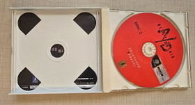Import Sega Dreamcast - Black/Matrix Advanced - Japan Japanese US SELLER
