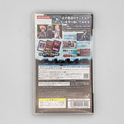 Yu Gi Oh 5D's Tag Force 5 w/ Cards 2010 Sony PlayStation Portable PSP Konami - Picture 2 of 24