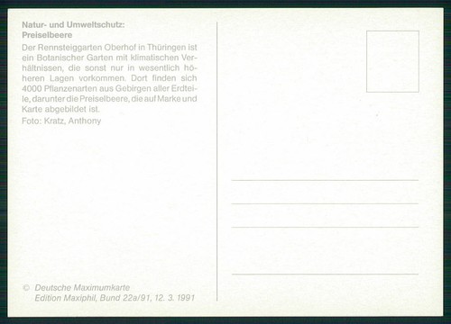 BRD BUND ABART 1508 f18 MK 1991 PFLANZEN PLATTENFEHLER!! MAXIMUMKARTE m2380 - Picture 2 of 2
