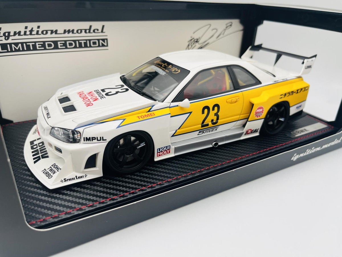 LB-ER34 Super Silhouette SKYLINE Black/Red Ignition 1/18