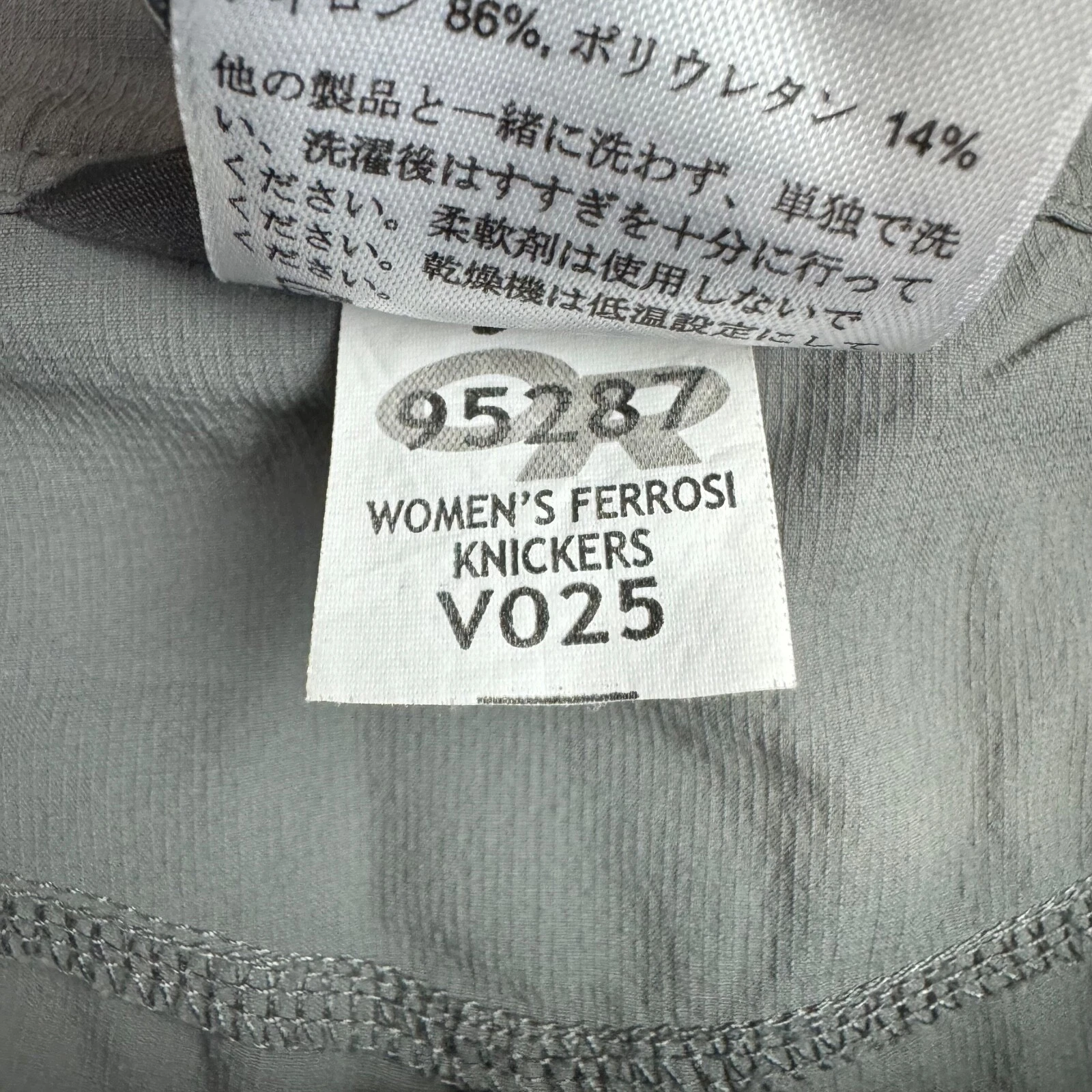outdoor-research ferrosi knickers capri stretch performance pants
