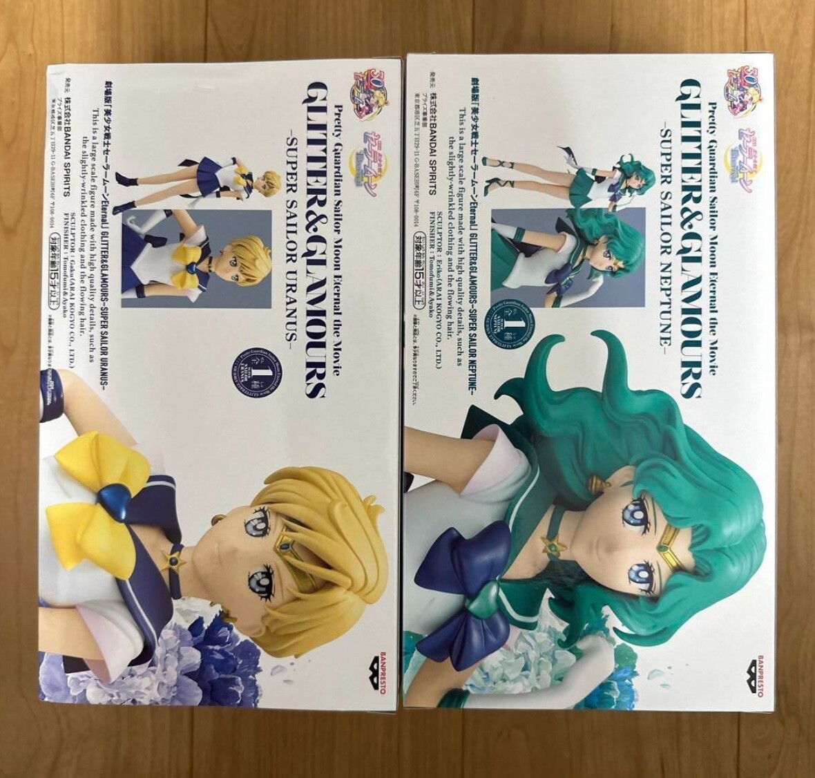 セーラームーンフィギュア　G&GLAMOURS URANUS & NEPTUNE Sailor Moon Uranus & Neptune SET Figure 30th Anniversary