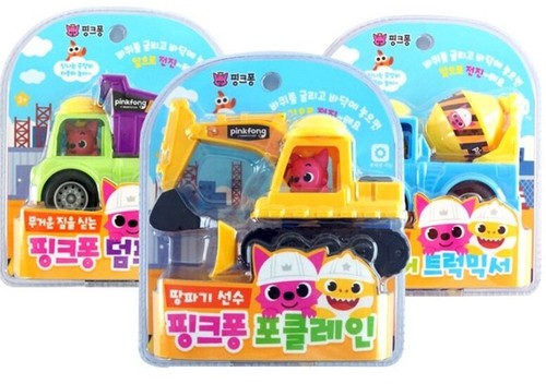 Pinkfong Mini Heavy Vehicle Equipment Car Excavator/Truck Mixer/Dump Truck Toy - Picture 21 of 26