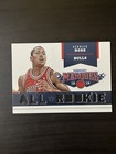 Derrick Rose 2012-13 Marquee All Rookie Laser Cut #18 Chicago Bulls MVP All Star