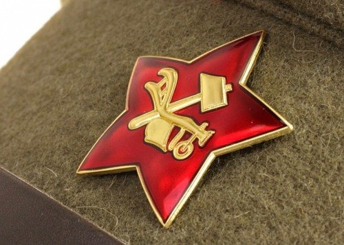 Estrella para tocados del Ejército Rojo, modelo 1918, latón. RSFSR / URSS, copia - Imagen 3 de 5