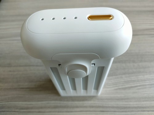 4K Drone Intelligent Battery for Fimi / 1080P RC Drone with Gold Button 5100mAh - 第 5/9 張圖片