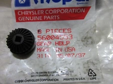 MoPar Headlamp Adjusting Gear - NOS - '92-'95 Caravan / T&C - P/N 56004553