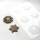 Chocolate Candy Mold Snowflakes Christmas Mold Reusable Cake Decorating Tools