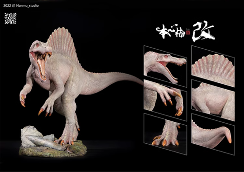 Nanmu Studio Jurassic Supplanter 2.0 Spinosaurus Animal Model Dinosaur Figurine - Picture 2 of 9