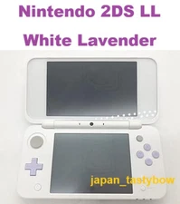 Nintendo 2DS LL White Lavender Japan version Pre-owned