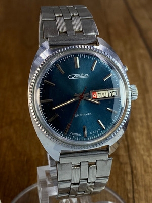 Slava Blue Style mechanical 26 jewels Soviet Era mens vintage wristwatch USSR